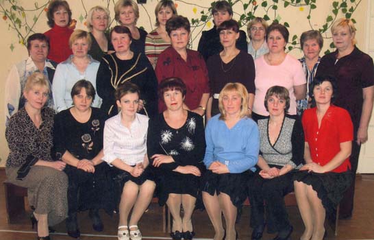 pedkollektiv